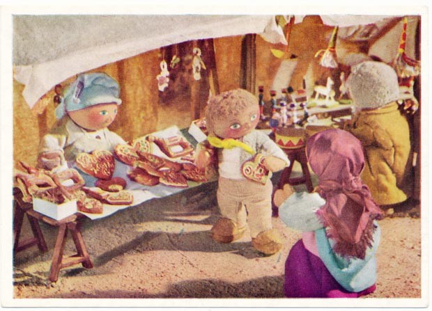 アンティーク・チェコ雑貨のお店 bábovka イジー・トルンカ ポストカード 未使用