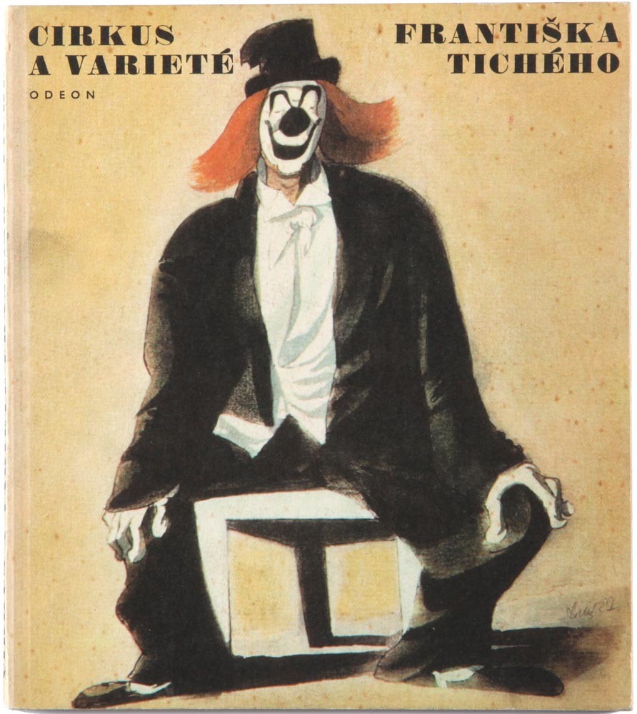 アンティーク・チェコ雑貨のお店 bábovka 『フランティシェック・ティヒーのサーカスと劇場』